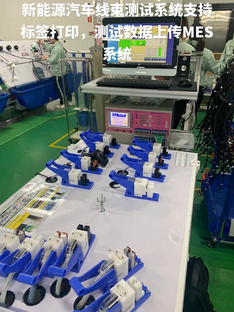 新能源汽车线束测试系统1024PI N 良品标签打印与生产测试一体化方案