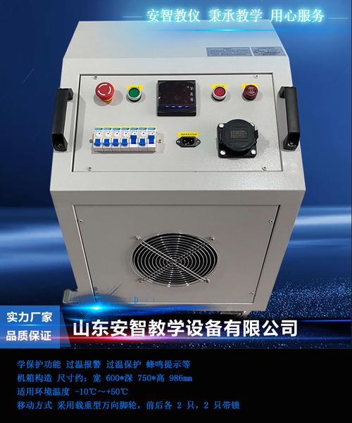 新能源汽车充电桩测试台与充电负载 生产测试设备的关键支撑
